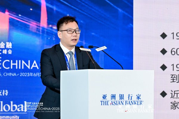配操盘 何平：全球应该形成一个更公平、高效、稳定的价值链